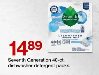 Target Seventh generation 40-ct. dishwasher detergent packs offer