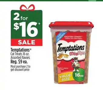 Dollar General Temptations cat treats offer
