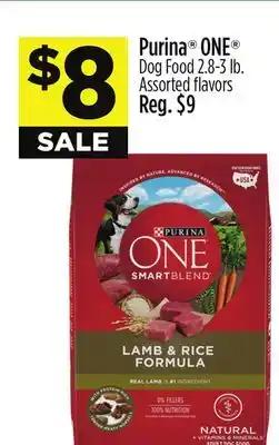 Dollar General Purina one offer