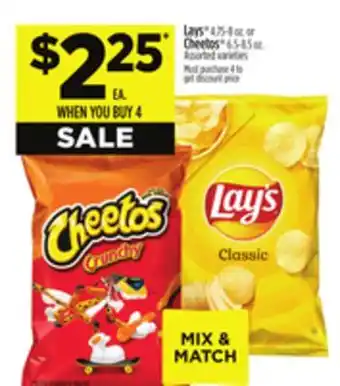 Dollar General Lays 4.75-8 oz. or cheetos 6.5-8.5 oz offer