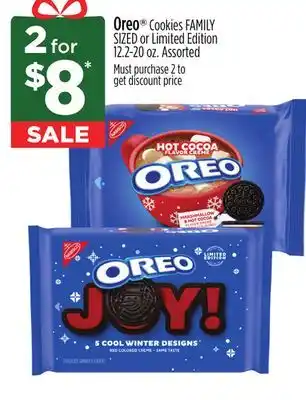 Dollar General Oreo offer