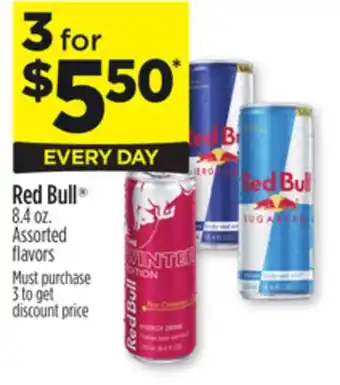 Dollar General Red bull offer