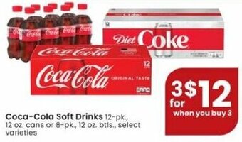 Albertsons Coca-Cola Soft Drinks offer