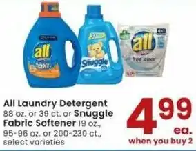 Albertsons All Laundry Detergent Or Snuggle Fabric Softener offer