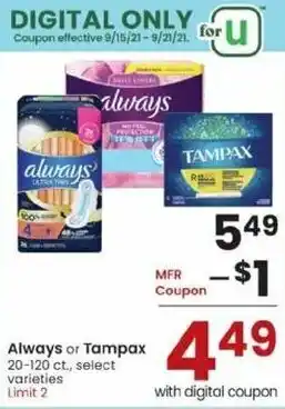 Albertsons Always Or Tampax offer