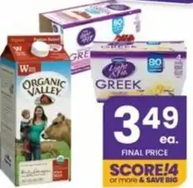 Albertsons Organic Valley, Greek offer