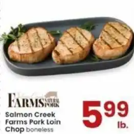 Albertsons Salmon Creek Farms Pork Loin Chop offer