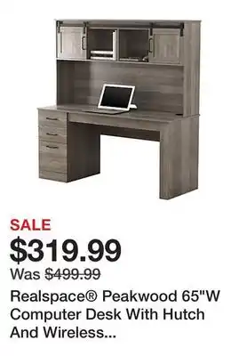 Office Depot Realspace peakwood 65w computer desk with hutch and wireless charging, smoky brown offer