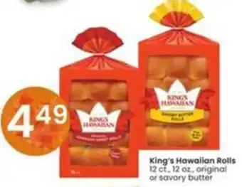 Albertsons King's Hawaiian Rolls 12 ct, 12 oz offer