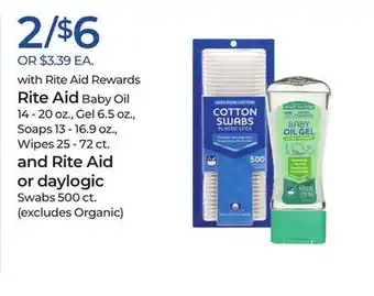 Rite Aid Rite aid and rite aid or daylogic offer
