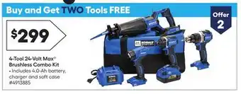 Lowe's 4-tool 24-volt max c brushless combo kit offer