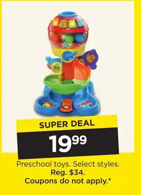 Kohl's Preschool toys offer
