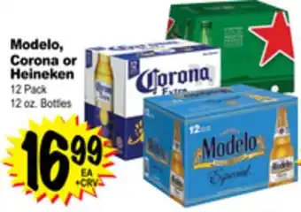 Superior Grocers Modelo, corona or heineken offer