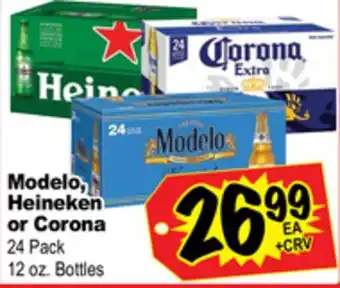 Superior Grocers Modelo, heineken or corona offer