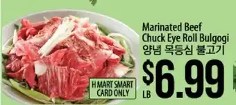 Hmart Marinated beef chuck eye roll bulgogi offer