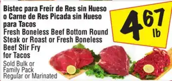 El Super Fresh boneless beef bottom round steak or roast or fresh boneless beef stir fry for tacos offer
