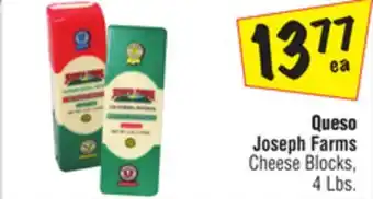 El Super Cheese blocks offer