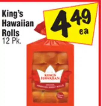 El Super King's hawaiian rolls offer