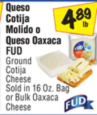 El Super Ground cotija cheese sold in 16 oz. bag or bulk oaxaca cheese offer