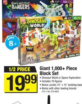 Menards Galactic rangers block kit - 1,000+ piece offer