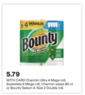 CVS Charmin ultra 4 mega roll, essentials 6 mega roll, charmin wipes 80 ct. or bounty select-a-size 2 double roll offer