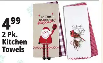 Ocean State Job Lot 2 pk. kitchen towels offer