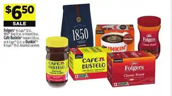 Dollar General Folgers offer