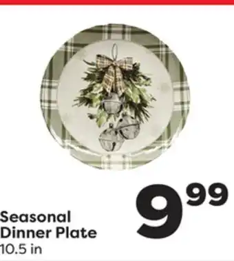 Weis Markets Seasonal dinner plate offer