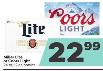 Weis Markets Miller lite or coors light offer