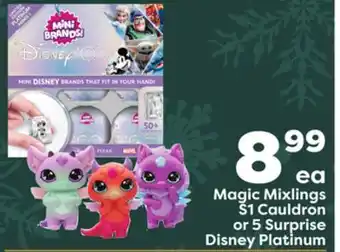 Weis Markets Magic mixlings s1 cauldron or 5 surprise disney platinum offer