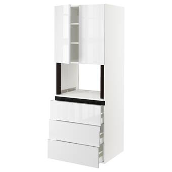 Ikea Sektion / maximera hi cb f micro w 3 drawers/2 doors, white/ringhult white, 30x24x80 offer