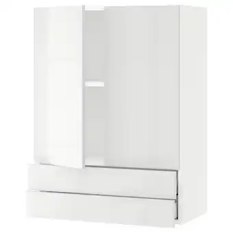 Ikea Sektion / maximera wall cabinet w 2 doors/2 drawers, white/ringhult white, 30x15x40 offer