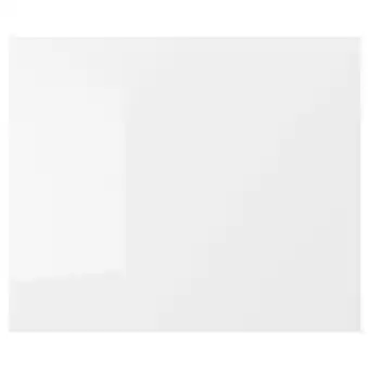 Ikea Ringhult drawer front, high gloss white, 18x15 offer