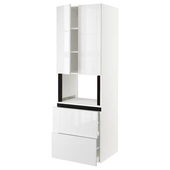 Ikea Sektion / maximera hi cb f micro w 2 drawers/2 doors, white/ringhult white, 30x24x90 offer