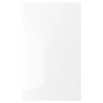 Ikea Ringhult door, high gloss white, 24x40 offer