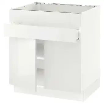 Ikea Sektion / maximera base cb f cktp/2 drs/2 frnt/1 drwr, white/ringhult white, 30x24x30 offer