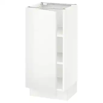 Ikea Sektion base cabinet with shelves, white/ringhult white, 15x15x30 offer