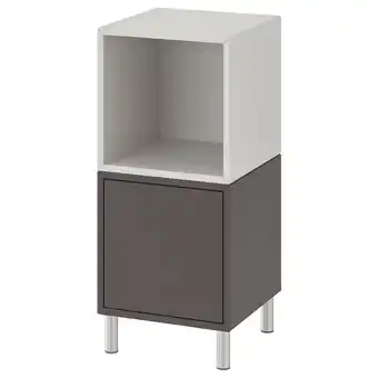 Ikea Eket storage combination with legs, dark gray/light gray, 13 3/4x13 3/4x31 1/2 offer