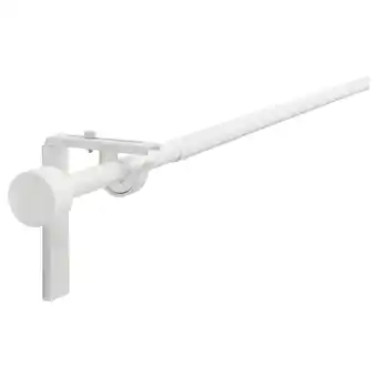 Ikea Räcka curtain rod combination, white, 47 1/4-82 5/8 offer