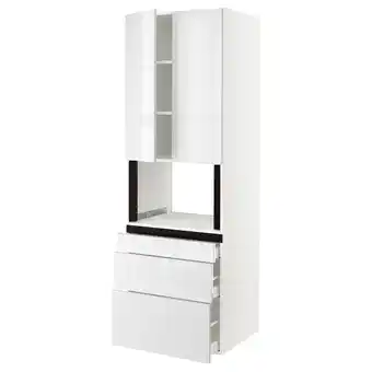 Ikea Sektion / maximera hi cb f micro w 3 drawers/2 doors, white/ringhult white, 30x24x90 offer