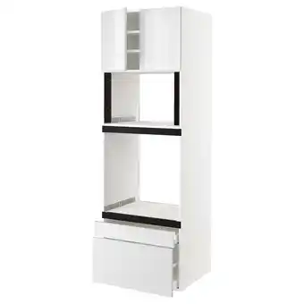 Ikea Sektion / maximera hi cab f oven/micro w 2 drwrs/2 drs, white/ringhult white, 30x24x90 offer