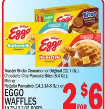 C Town Eggo waffles 10.75-12.3 oz. boxes offer