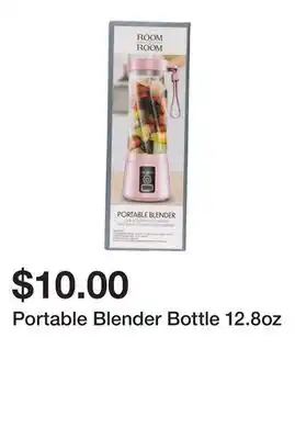 Five Below Portable blender bottle 12.8oz offer