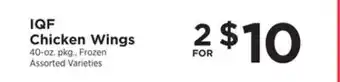 ShopRite Chicken wings offer