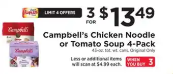 ShopRite Chicken noodle or tomato soup 4-pack offer