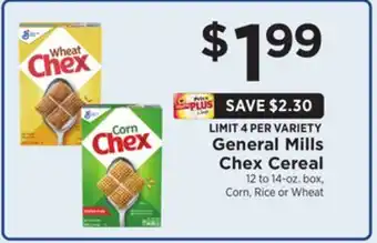 ShopRite Chex cereal offer
