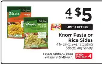 ShopRite Pasta or rice sides offer