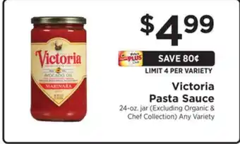 ShopRite Pasta sauce offer