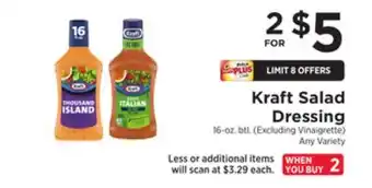 ShopRite Salad dressing offer