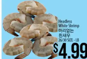 Hmart Headless white shrimp offer